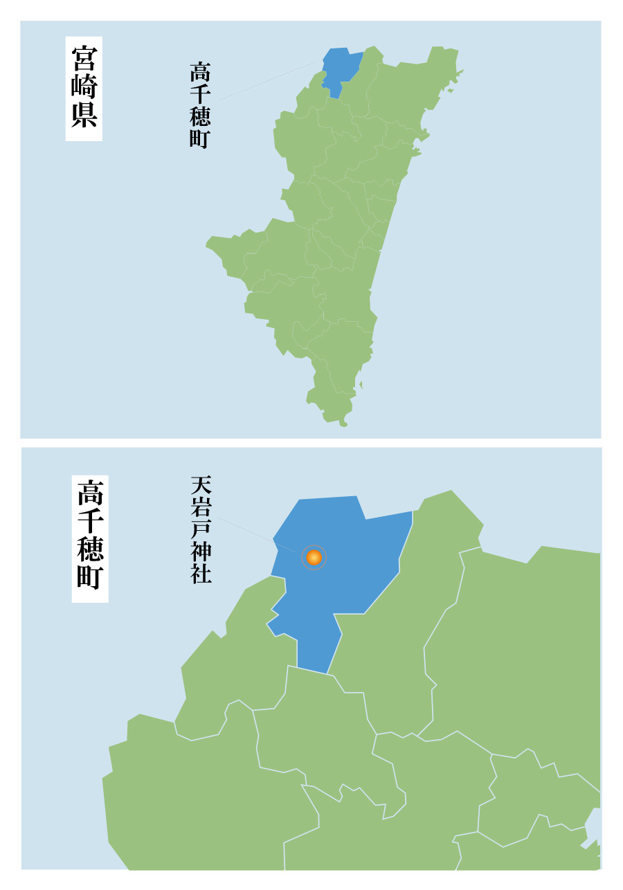 宮崎高千穂地図